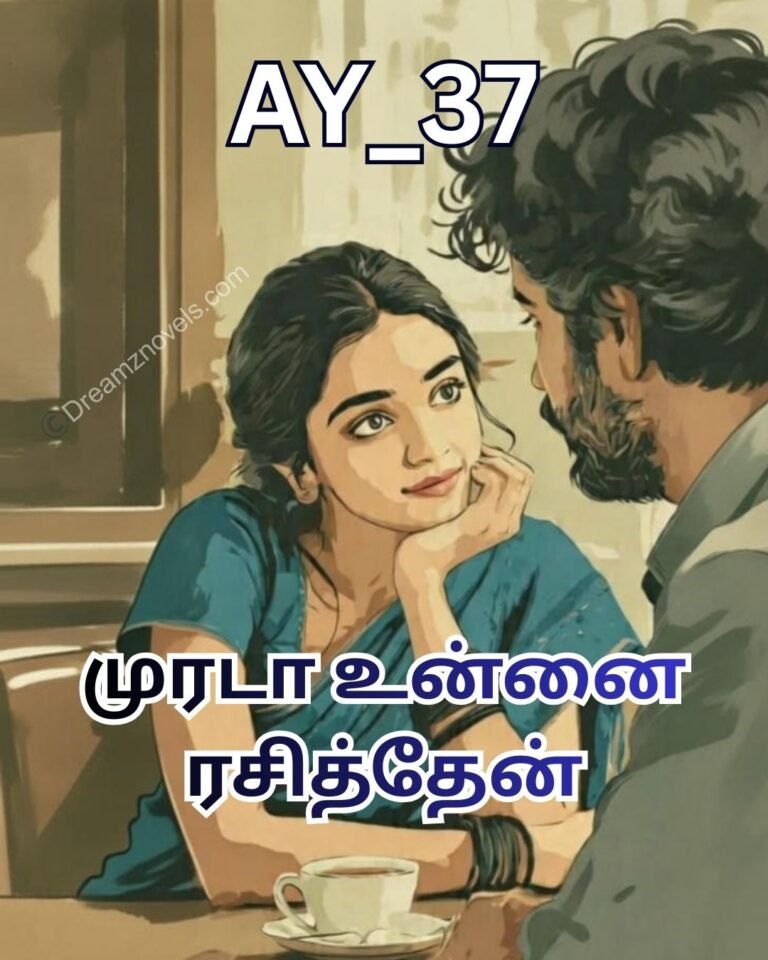 முரடன் 10